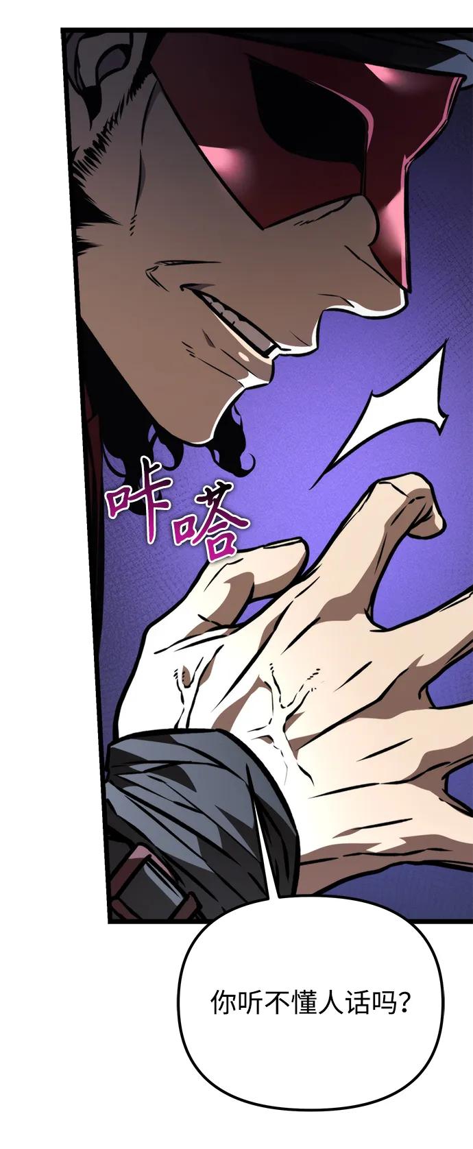 第 99 页
