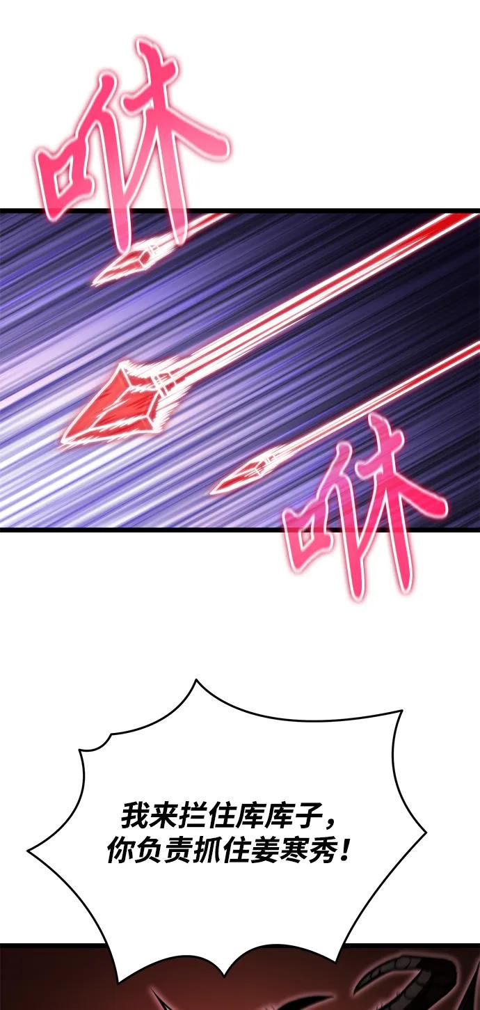 第 101 页