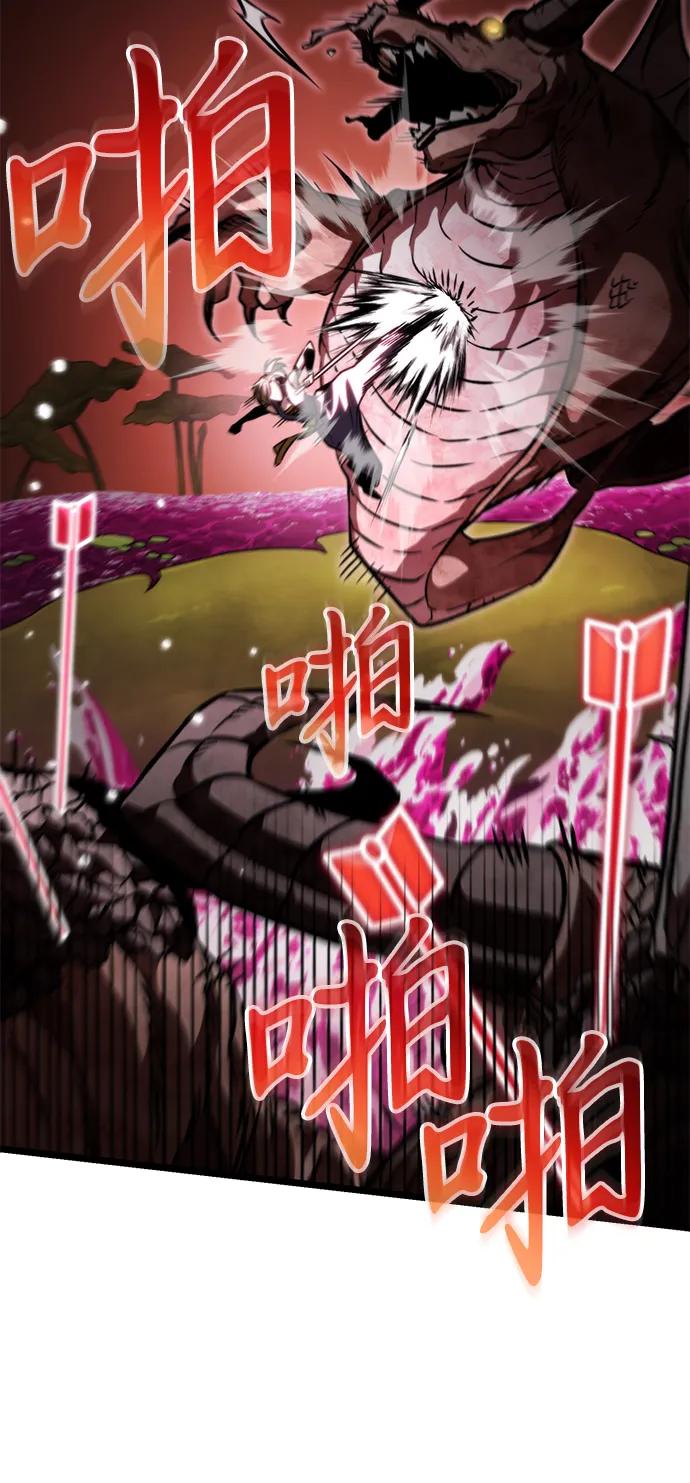 第 102 页
