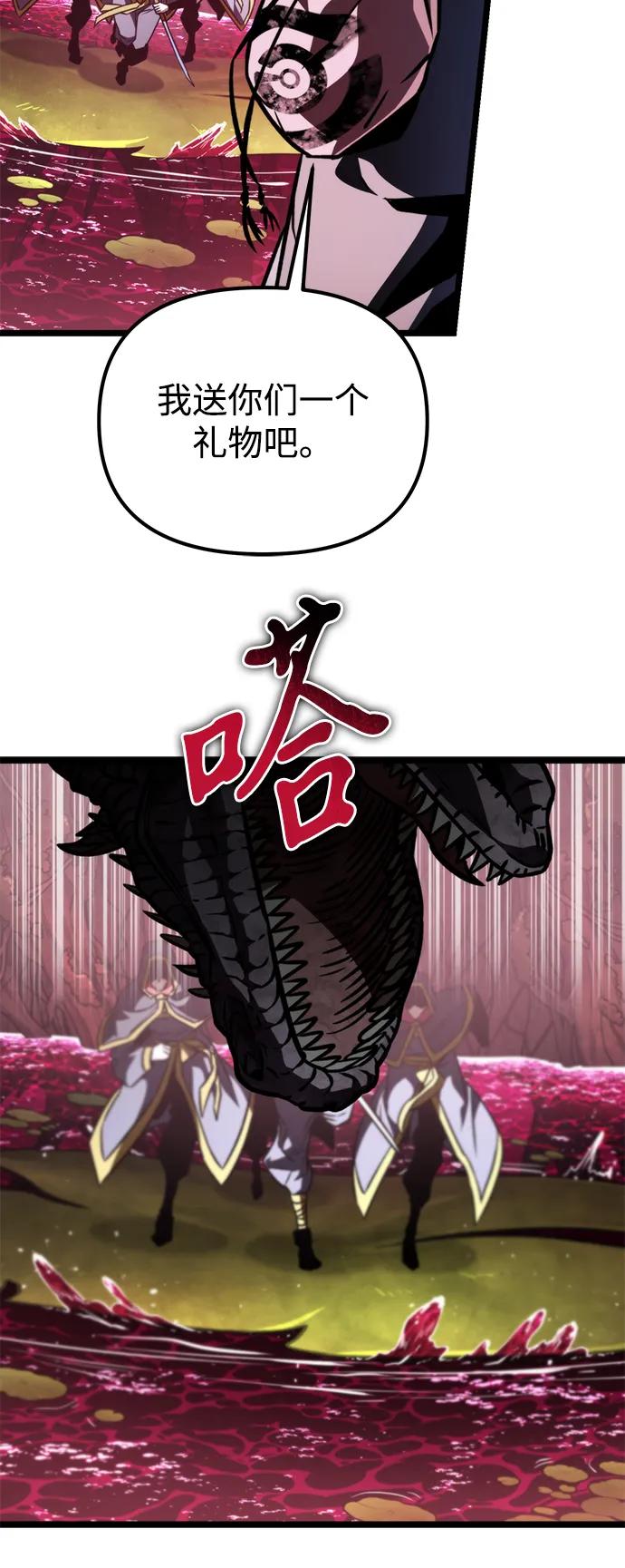第 106 页