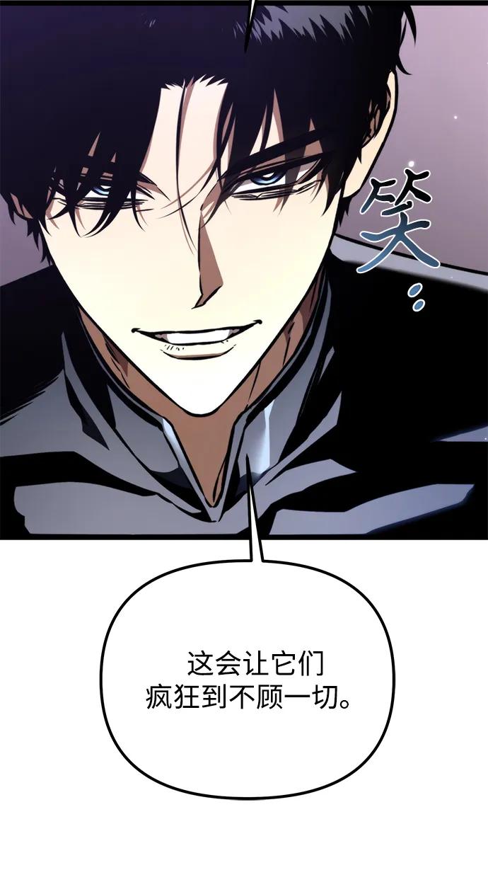 第 109 页
