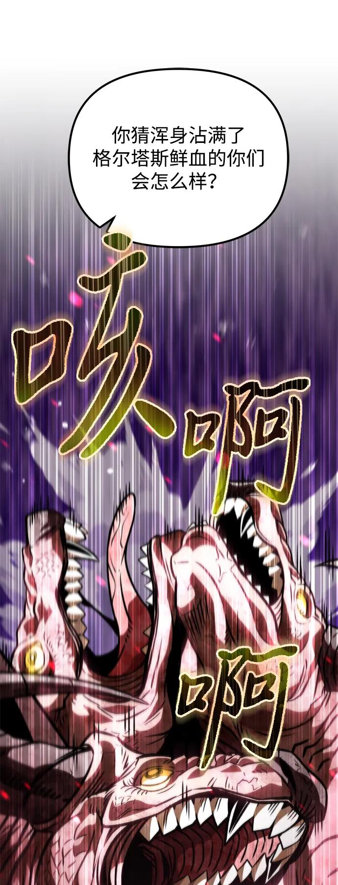 第 110 页