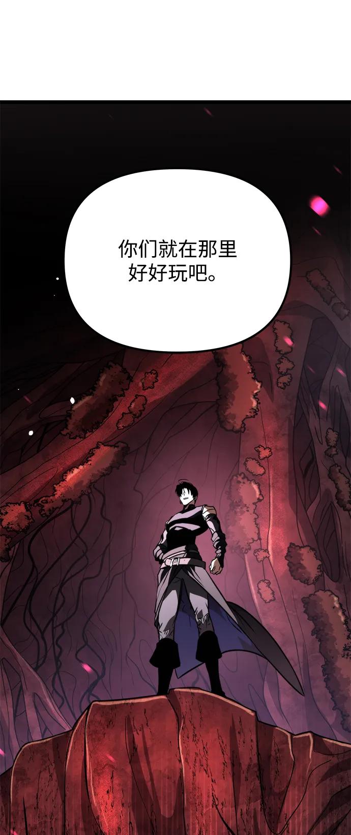 第 113 页