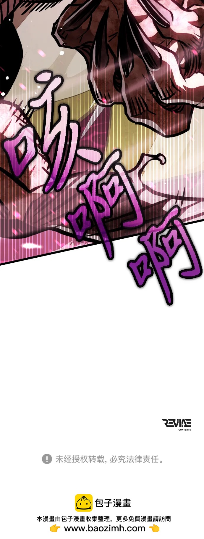 第 116 页