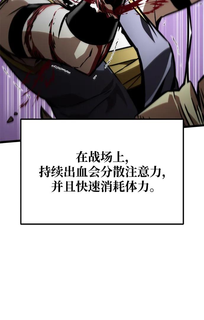 第 93 页