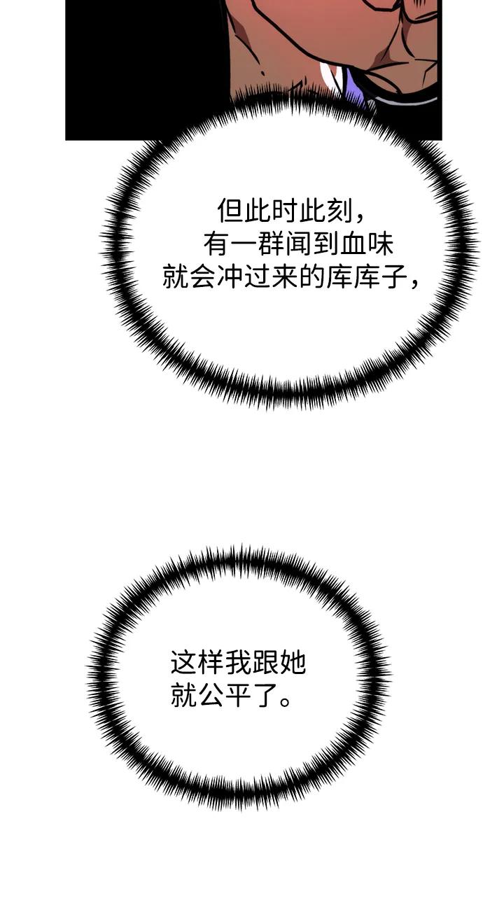 第 95 页