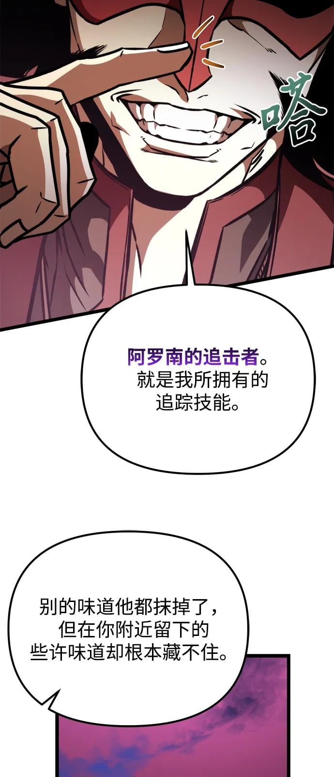 第 101 页