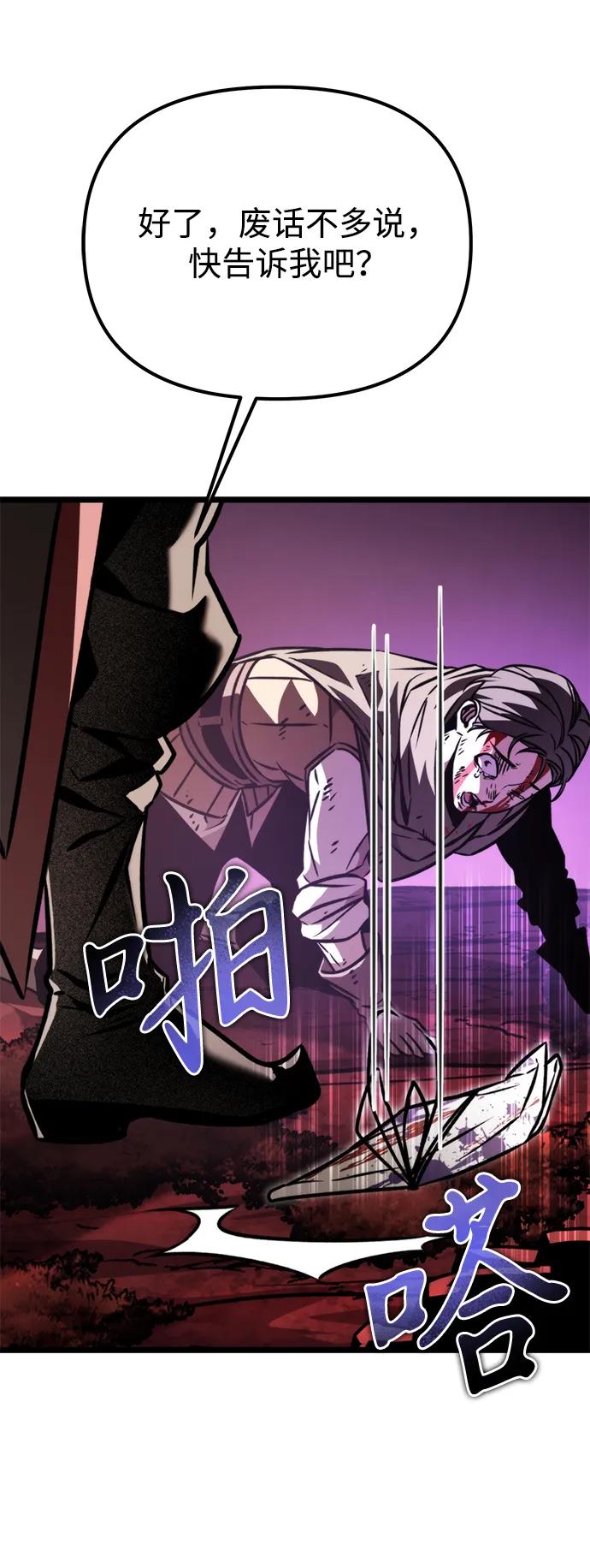第 103 页