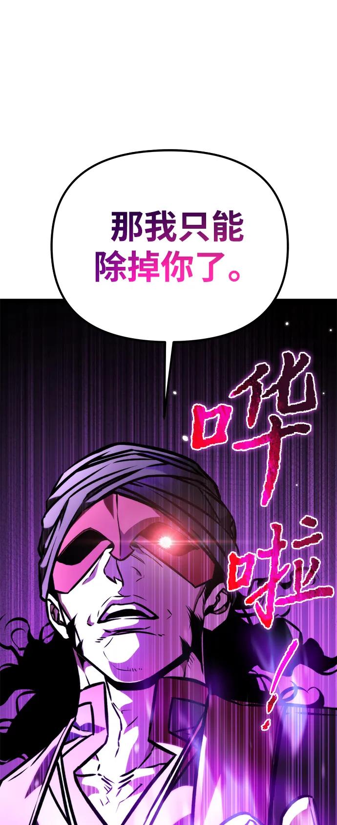 第 106 页