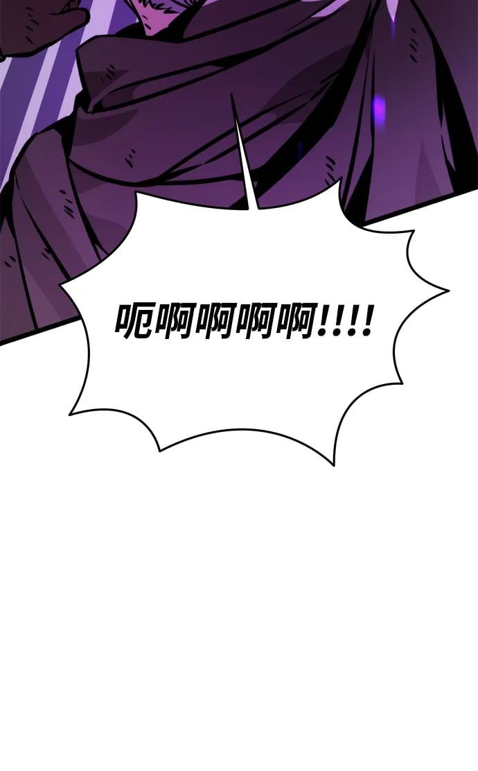 第 109 页