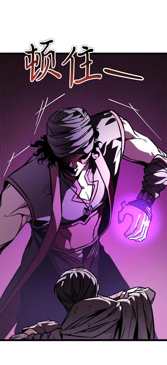 第 110 页