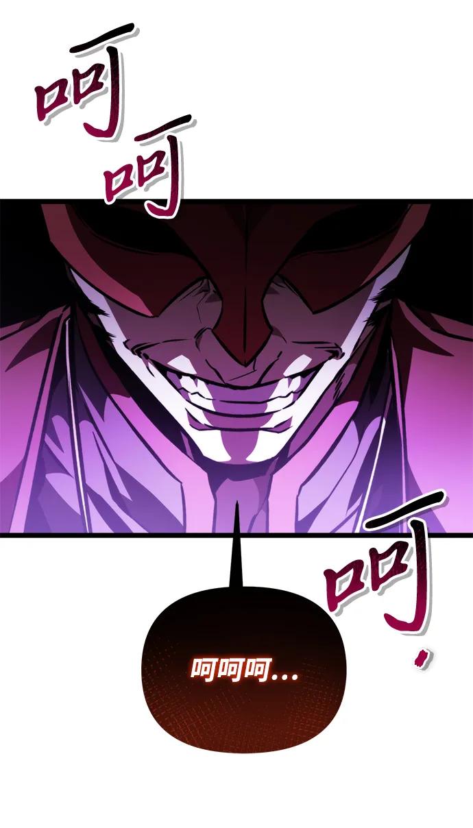 第 111 页