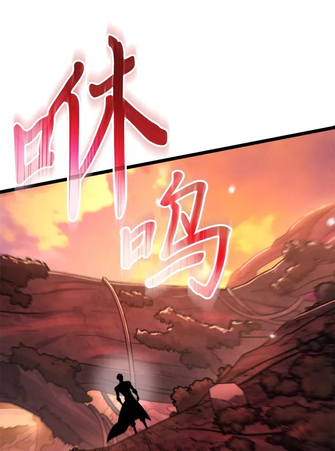 第 114 页