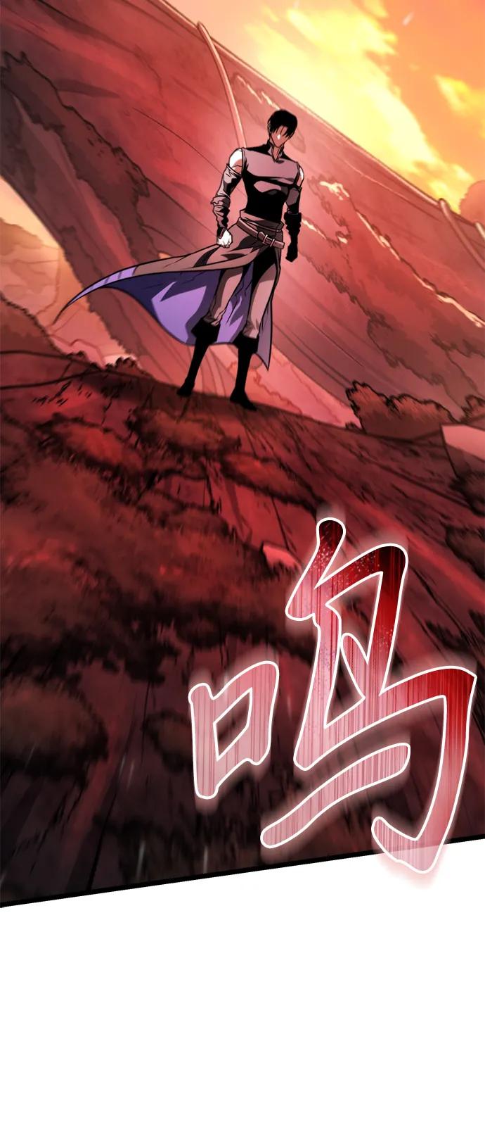 第 116 页