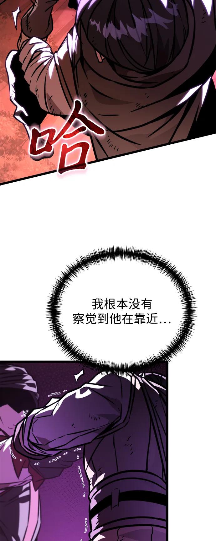第 90 页