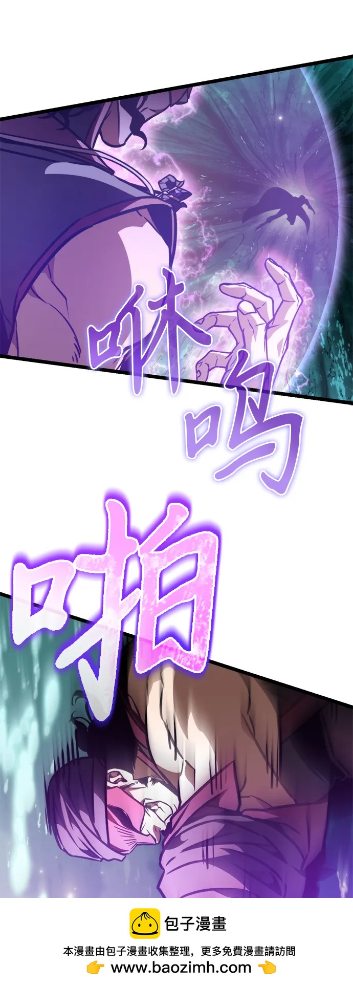 第 100 页