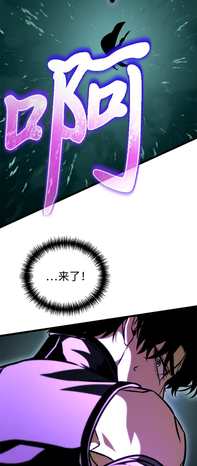 第 103 页