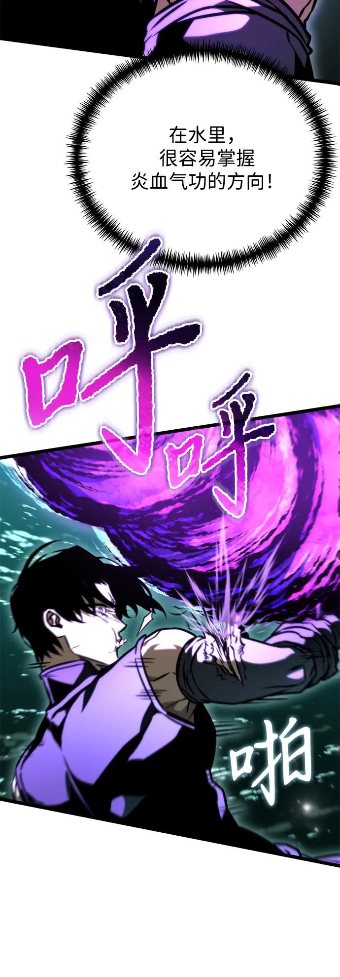 第 104 页