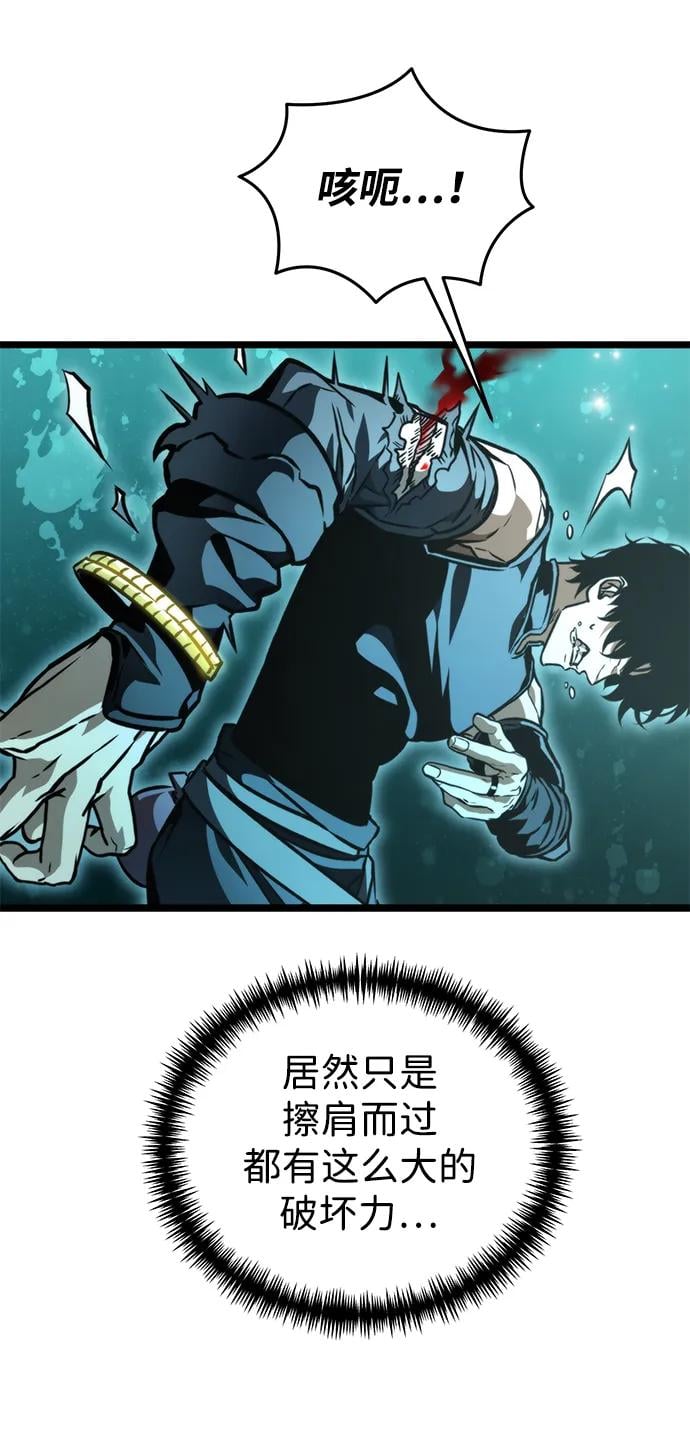 第 105 页