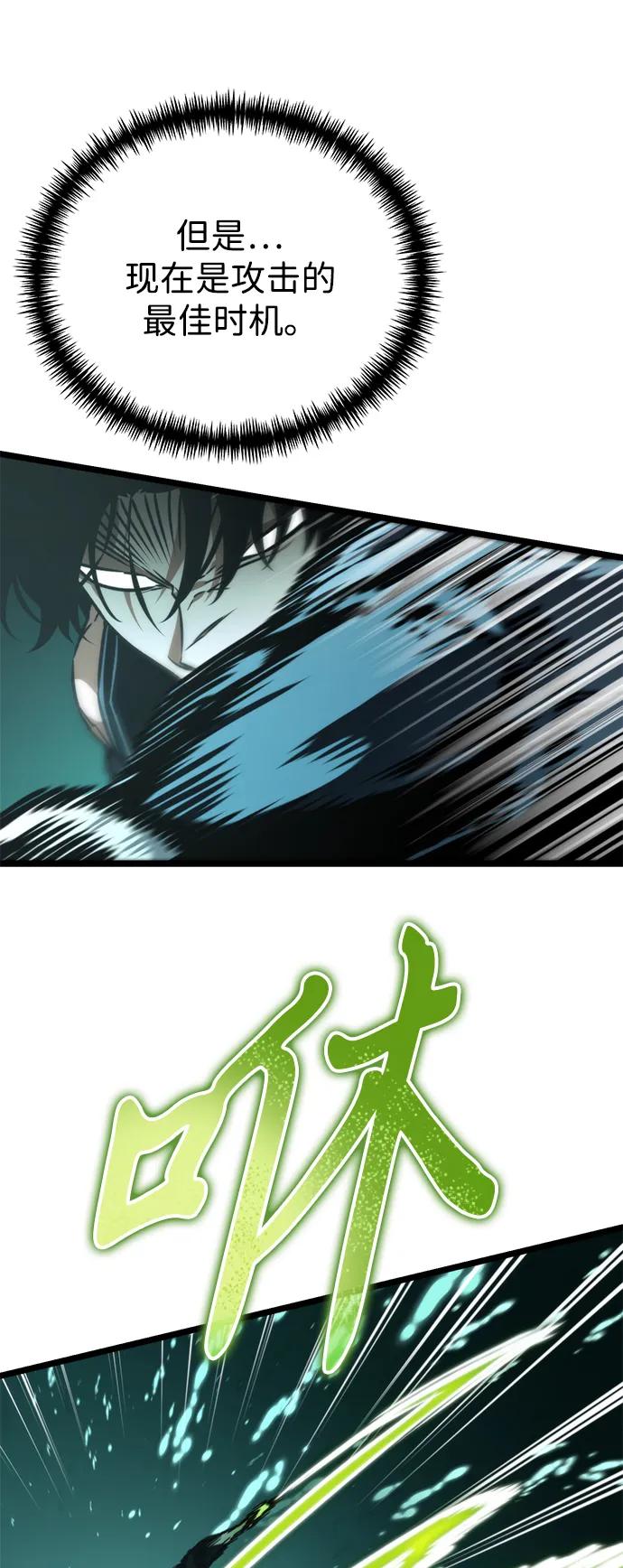 第 106 页