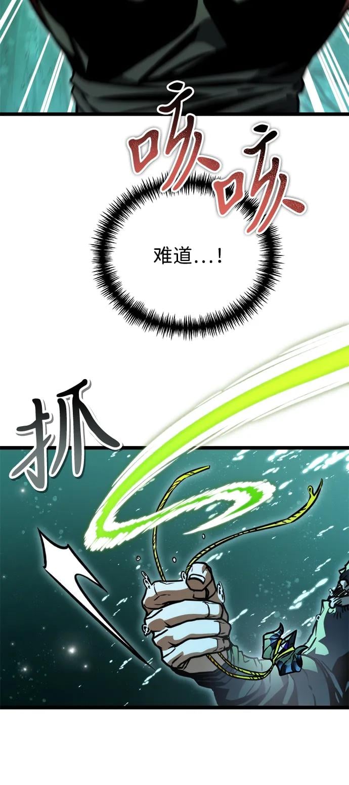 第 112 页