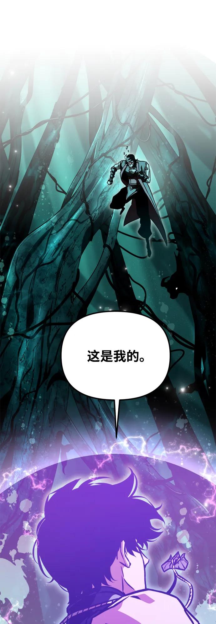 第 114 页