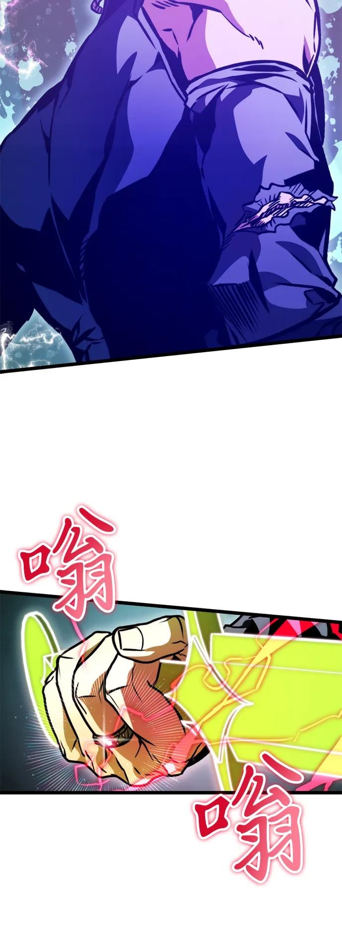 第 115 页