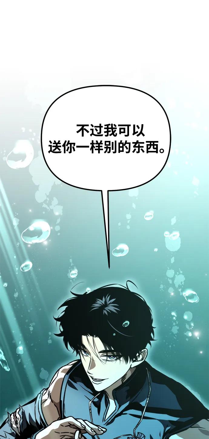 第 116 页