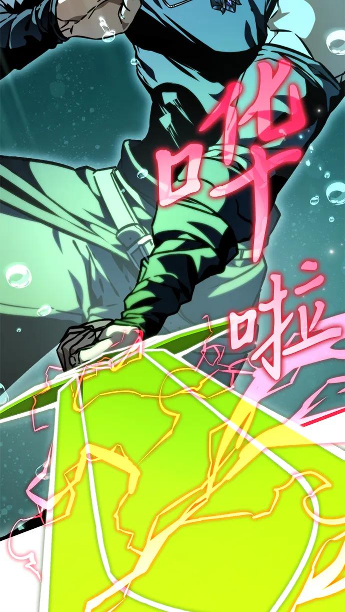 第 117 页