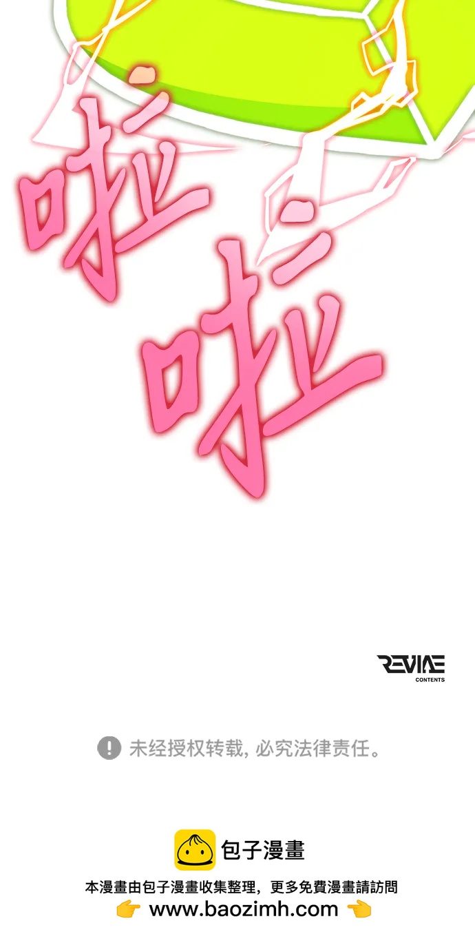 第 118 页