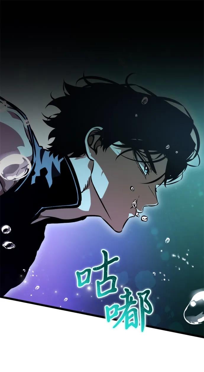 第 83 页