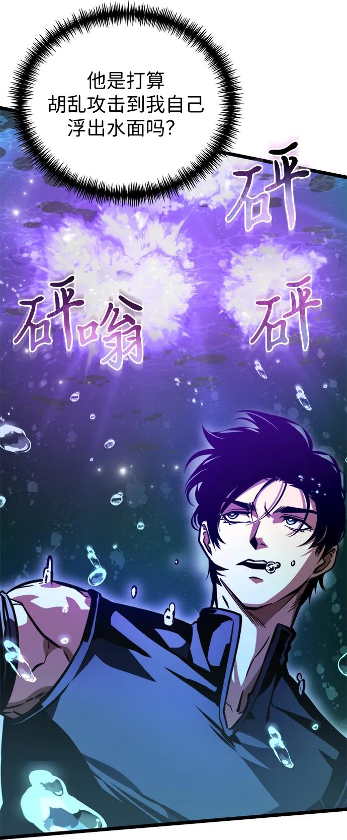 第 85 页