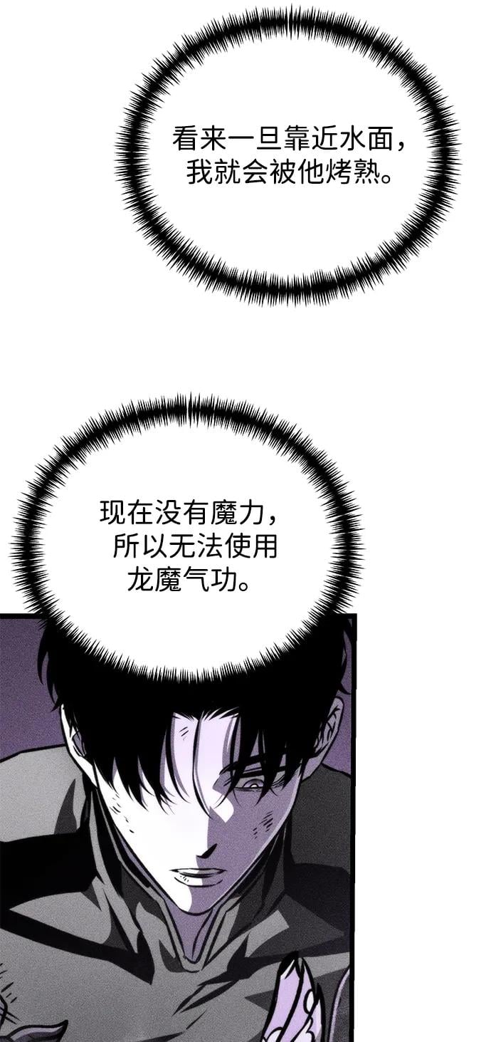第 86 页