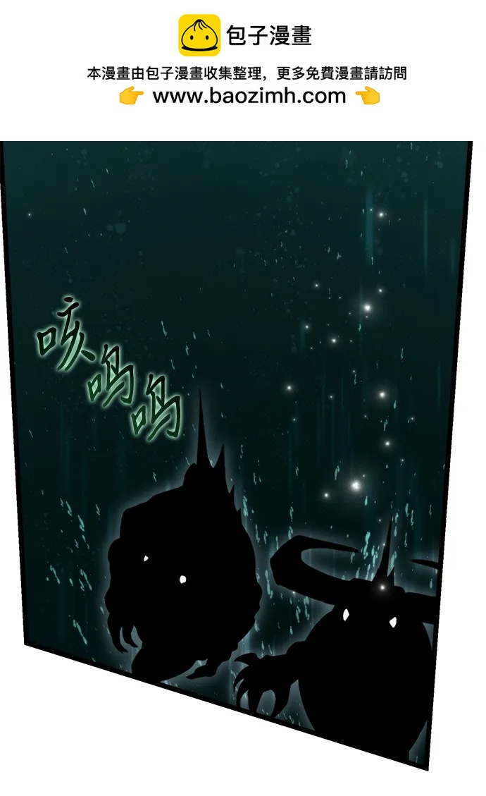 第 90 页