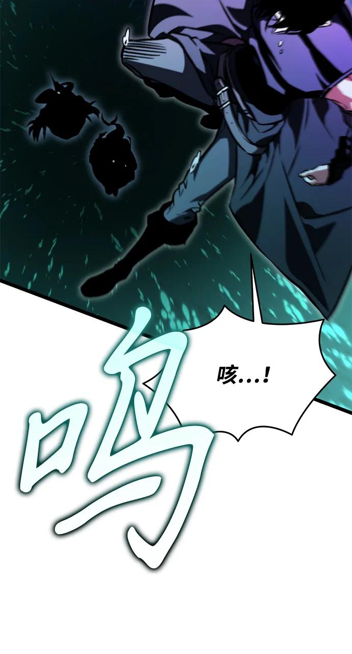 第 93 页