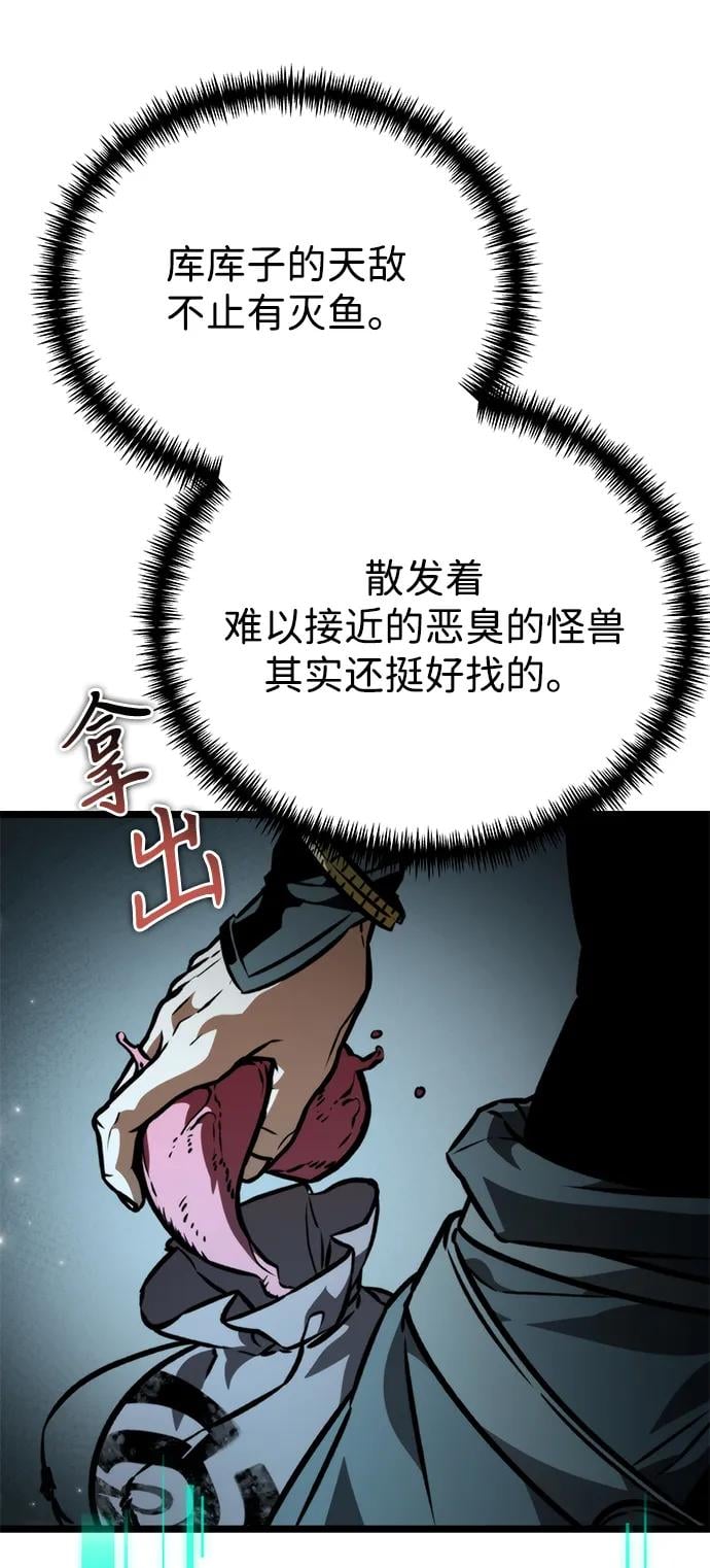 第 94 页