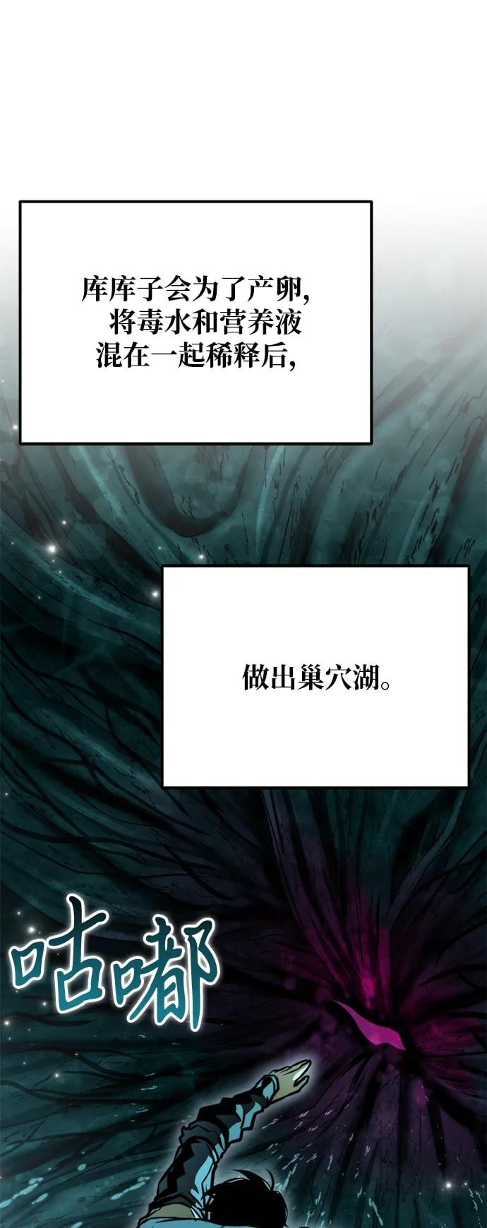 第 98 页