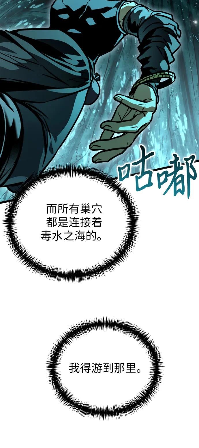 第 99 页