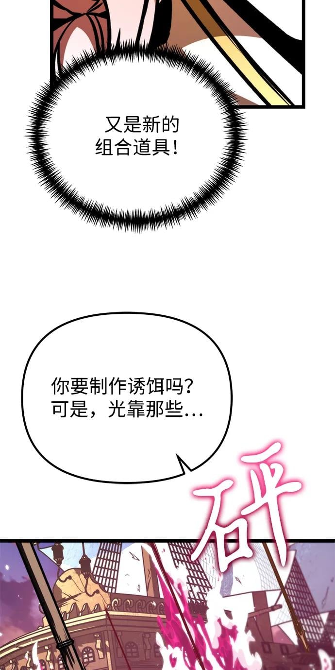 第 101 页