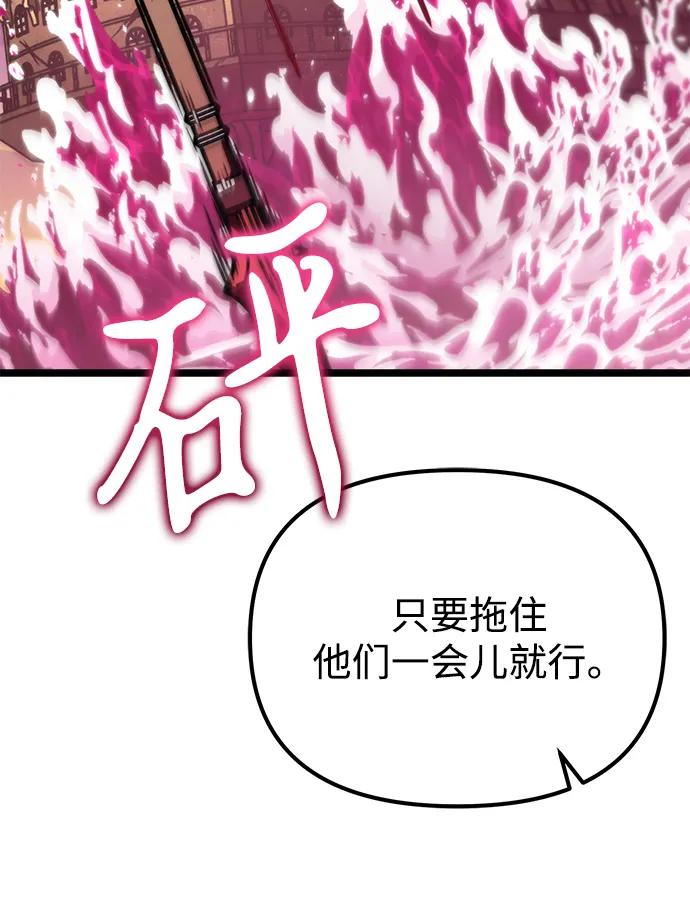 第 102 页