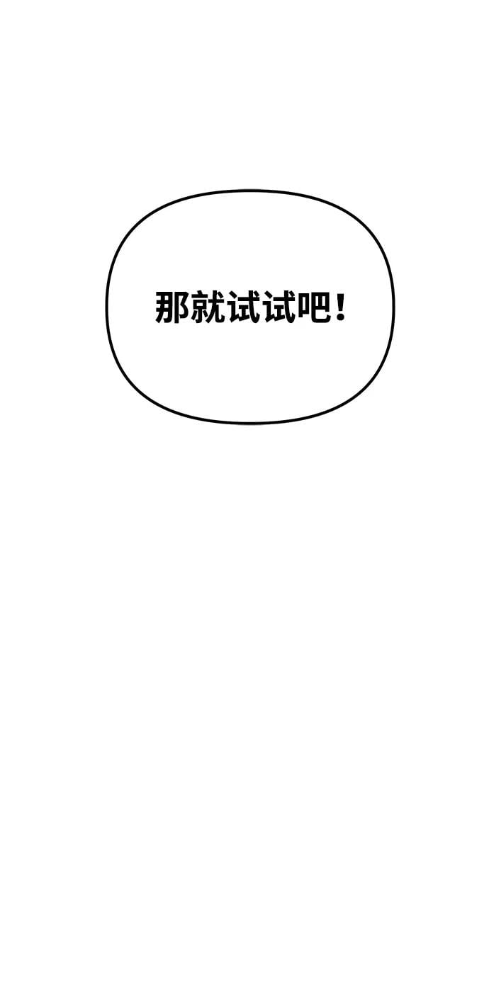 第 105 页