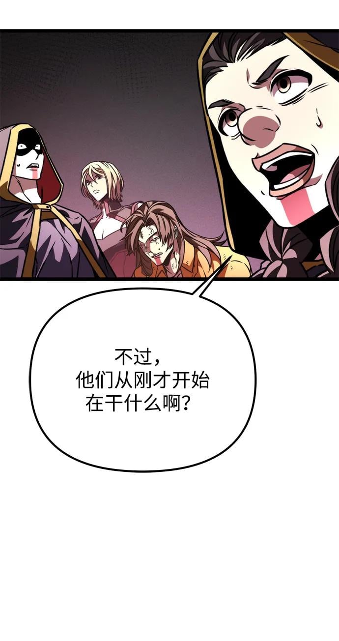 第 108 页