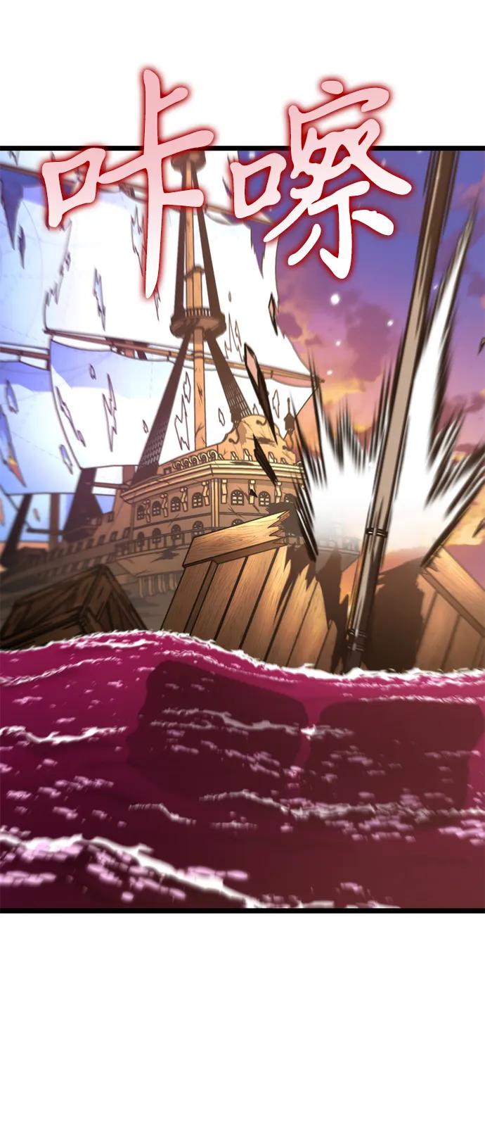第 115 页