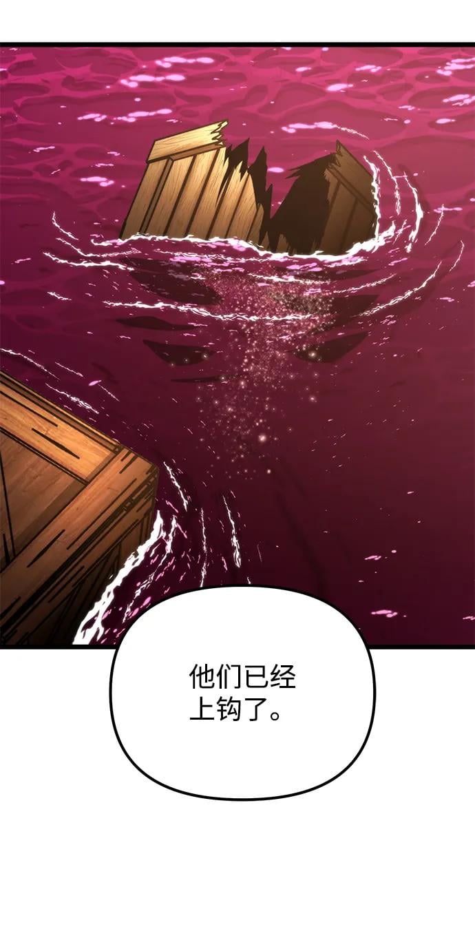 第 116 页