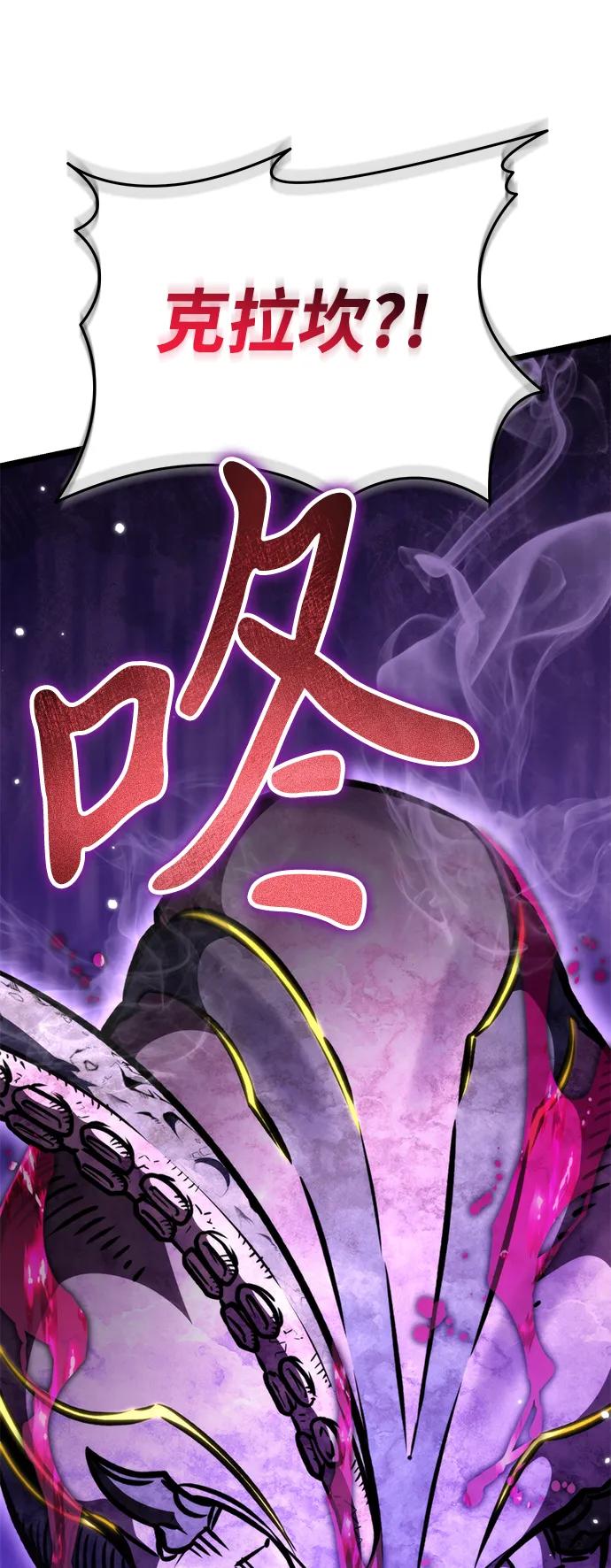 第 120 页