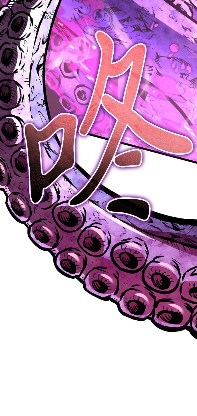 第 122 页