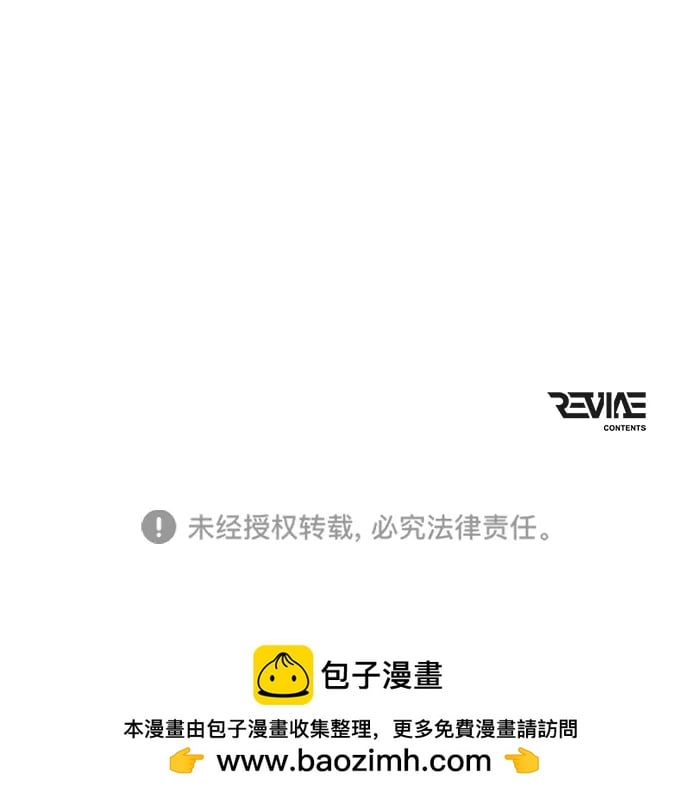 第 123 页