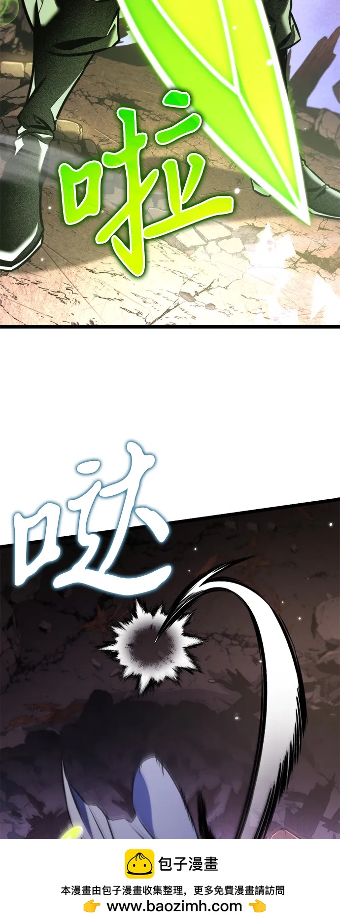 第 100 页