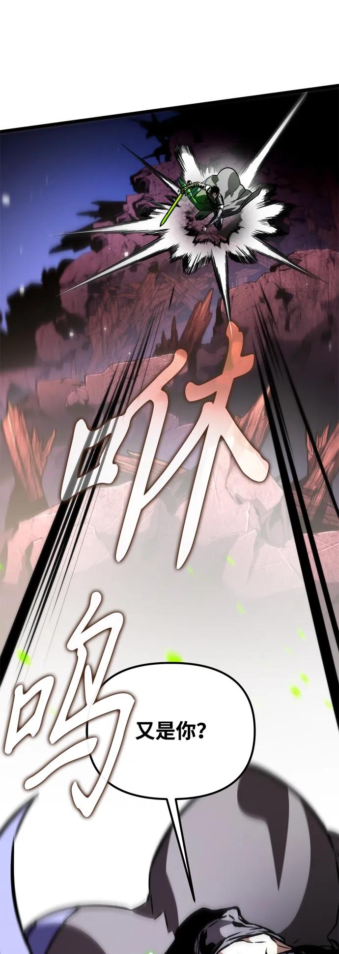 第 106 页