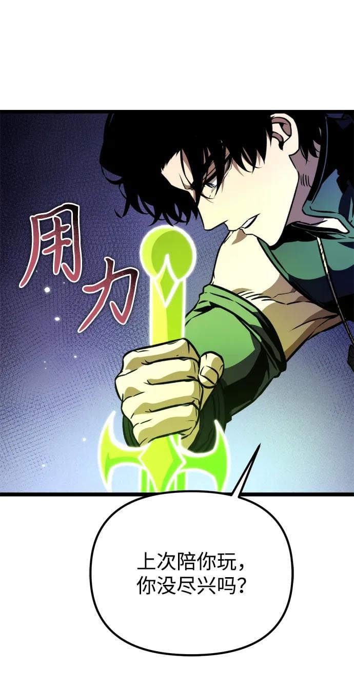 第 109 页
